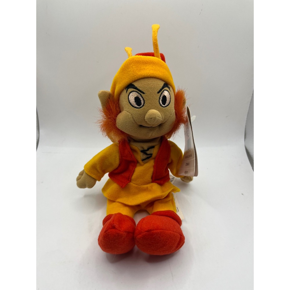 Disney's The Black Cauldron Fairfolk Bean Bag Plush‎ Doll with Tags
